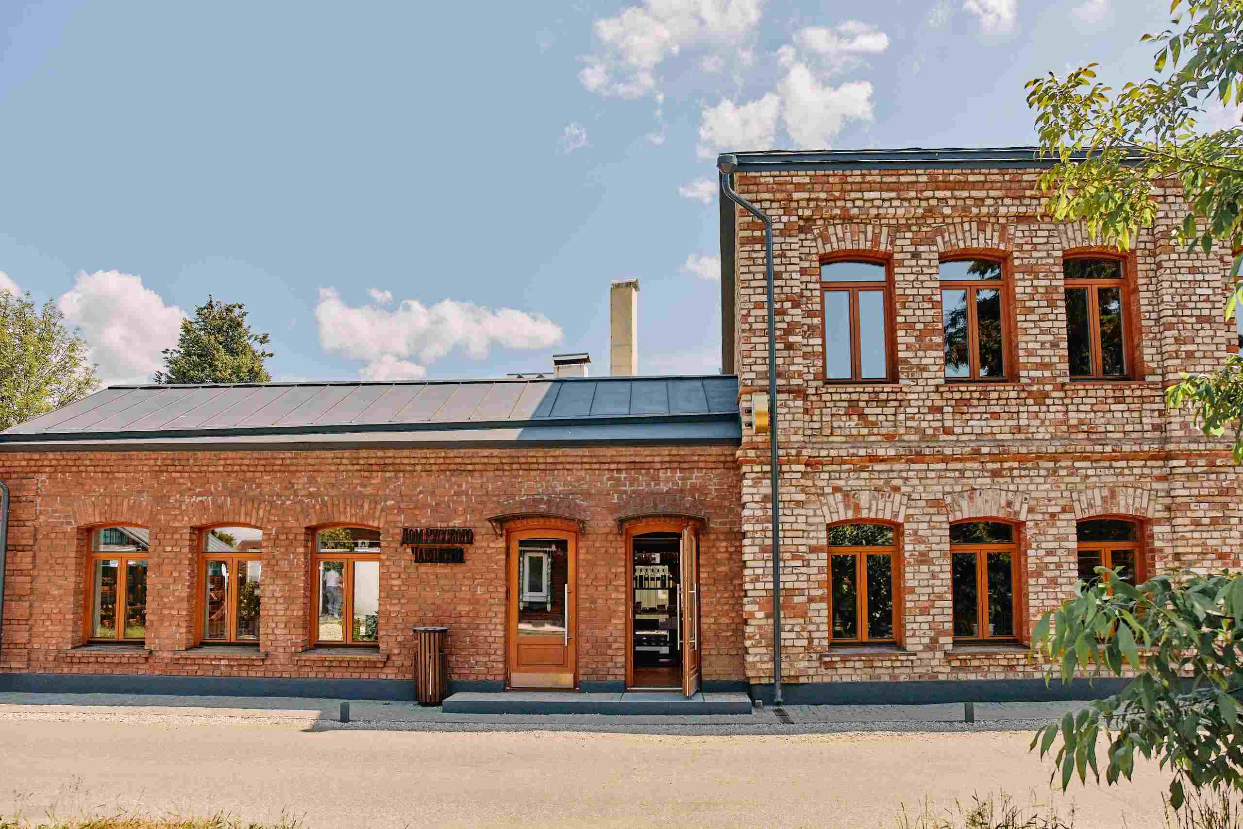 дом русского чаепития фасад